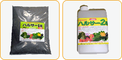 農業資材販売